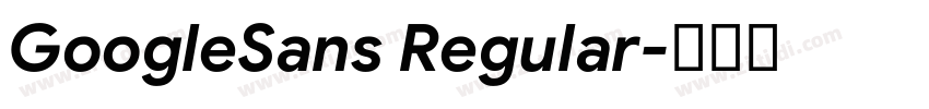 GoogleSans Regular字体转换